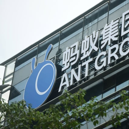 The logo of Ant Group in the headquarters compound of the fintech giant in Hangzhou in east China's Zhejiang province, October 26, 2020 Photo: EPA-EFE