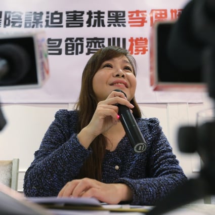 Pro-government activist Leticia Lee speaks to reporters at a 2016 press conference. Photo: Dickson Lee