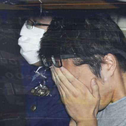 south china morning post