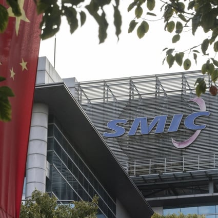 The headquarters of Semiconductor Manufacturing International Corp (SMIC) in Shanghai. Photo: Bloomberg