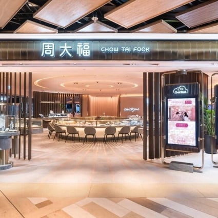 The Chow Tai Fook Jewellery Experience Shop at Victoria Dockside in Hong Kong features tech-enhanced customer services. Photo: Chow Tai Fook