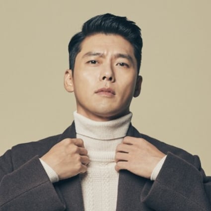 Hyun Bin has made millions from K-drama work and endorsements, and received an award on Savings Day for his US$3.3 million in savings. Photo: Instagram