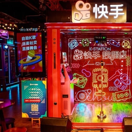 A Kuaishou promotional karaoke store in Guangzhou where customers can either sing on a public stage or entertain themselves in a sound-proof cubicle equipped with screen, microphones and earphones. Photo: SCMP Handout