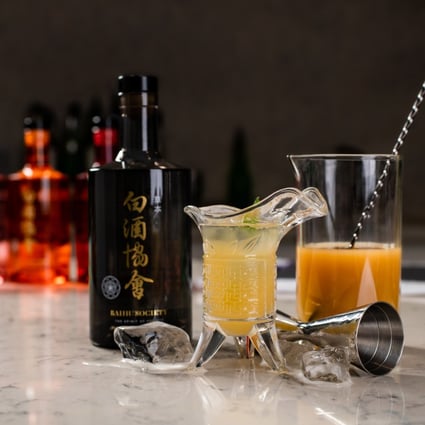 Why not celebrate the festive season with a baijiu cocktail? Photo: Baijiu Society
