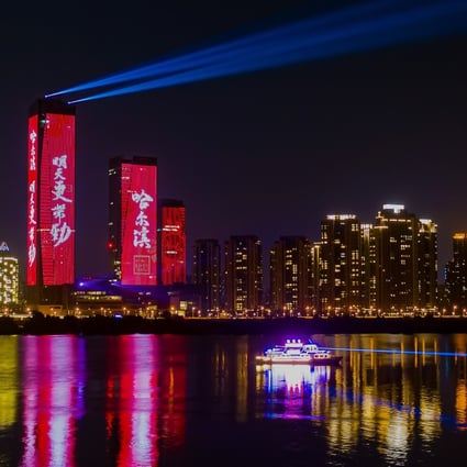 Chinese Provinces Fall Into Line On Super Tall Buildings Ban Even When They Have No Plans To Build Any South China Morning Post Without a doubt, rm remains the. super tall buildings ban