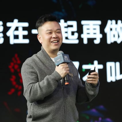 Lin Qi, the late founder and chairman of Chinese games publisher Yoozoo, also known as Youzu Interactive, speaking during an undated event. Photo: Handout/Yoozoo