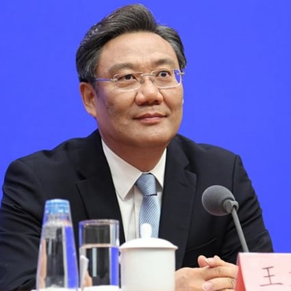 China’s new commerce minister Wang Wentao. Photo: Handout
