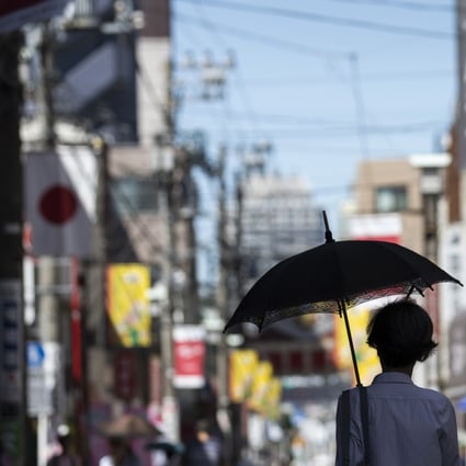 In 2017, researchers at Tohoku University calculated that if population decline continued at the current rate, the Japanese people would go extinct in August 3766. Photo: Getty Images