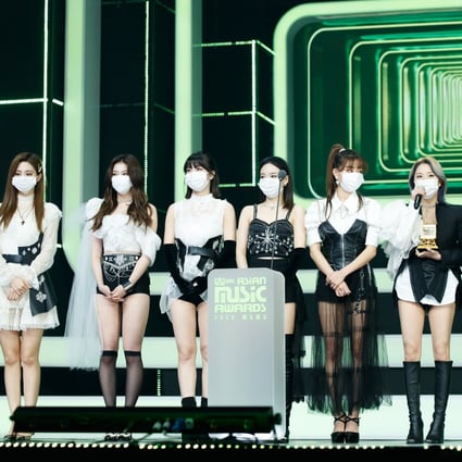 Twice won the award for most popular artist at Mama 2020. Photo: CJ ENM