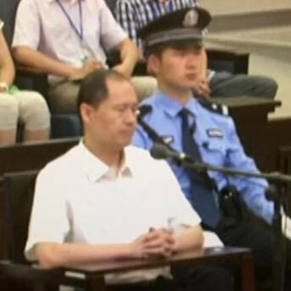 Zhou Bin, son of Zhou Yongkang and husband of Huang Wan, is serving an 18-year jail sentence for corruption. Photo: Handout