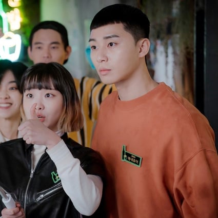 Park Seo-joon (right) plays an ex-prisoner chasing his dream in the corporate world of South Korea’s food and drinks industry in Itaewon Class, one of the Post’s top 10 Korean dramas of 2020. Photo: Netflix