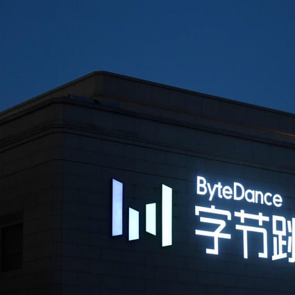 The headquarters of ByteDance, parent company of video sharing app TikTok, in Beijing. Photo: AFP