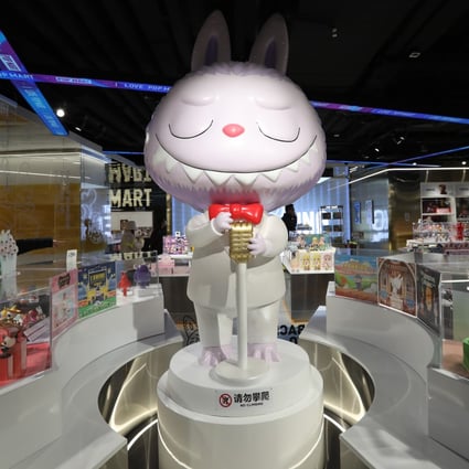 The interior of the Pop Mart shop at a shopping mall in the Wangfujing shopping district, Beijing, China. The company is China’s biggest toys enterprise. Photo: Simon Song