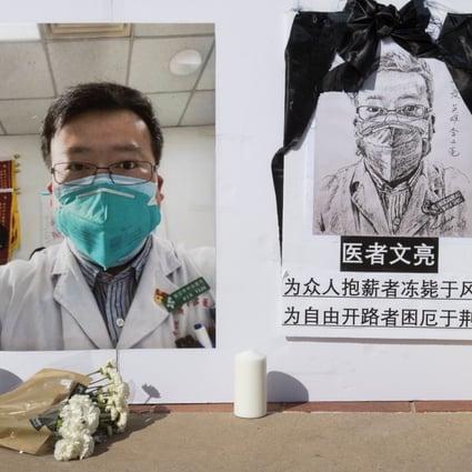 Li Wenliang’s death prompted a public outcry. Photo: AFP