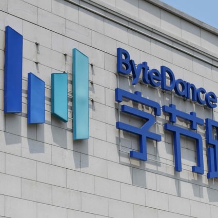 ByteDance says WeChat is not approving a mini program for its Feishu cloud documents service, making it the latest dispute between the two companies regarding blocking on Tencent’s popular social media app. Photo: AFP