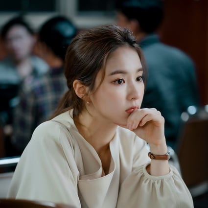 Shin Se-Kyung as Oh Mi-joo in Run On. Photo: Netflix