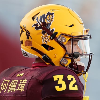 Running back Jackson He of the Arizona State Sun Devils warms up before the NCAAF game against the Arizona Wildcats on December 11, 2020. Photo: AFP