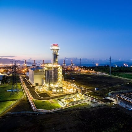 First Gen, part of KKR’s Asia-Pacific portfolio of infrastructure investments, is a power generation company in the Philippines with an installed capacity of 2,763MW. Photo: First Gen, LinkedIn