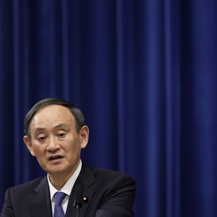 Japanese Prime Minister Yoshihide Suga attends a news conference in Tokyo on January 7. Photo: Xinhua