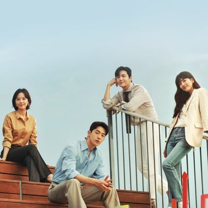South Korean drama series Start-Up was last in a string of international streaming hits distributed by Netflix in 2020. Photo: Netflix