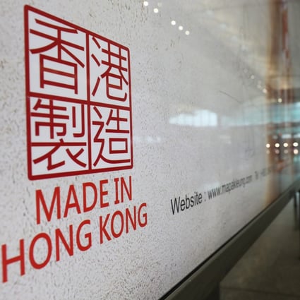 The ‘Made in Hong Kong’ label cannot be used for the US market. Photo: Nora Tam