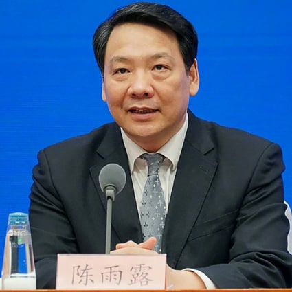 Chen Yulu, vice-governor of the PBOC, said the central bank will not make a sharp U-turn on its policy stance this year. Photo: Handout