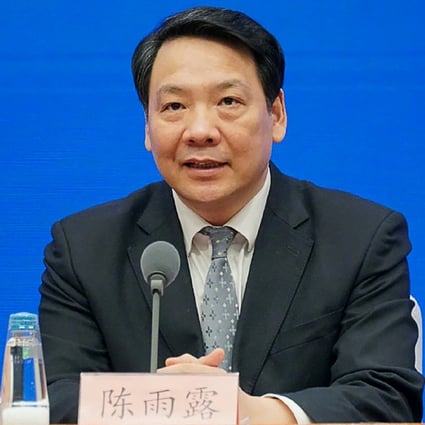 Chen Yulu, deputy governor of the People’s Bank of China, says the central bank must stay vigilant as it aims to “strictly prevent and control external financial risks”. Photo: Weibo