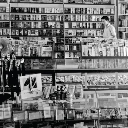 The Central Trading Company store in 1950 was filled with American magazines, ready-made clothes and cosmetics. Photo: Central Group