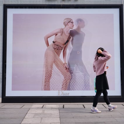 A Dior advertisement in an area of luxury retail stores in Chengdu, Sichuan province, China. Photo: Shutterstock