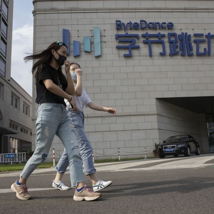 TikTok owner ByteDance is moving on from smartphones to sharpen its efforts in the education technology market. Photo: AP