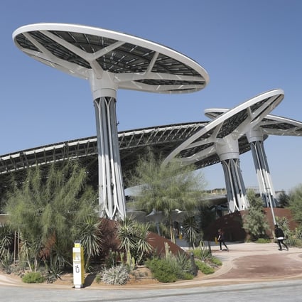 The exterior of the Terra Sustainability Pavilion at the Dubai World Expo site in Dubai, the United Arab Emirates. Photo: AP