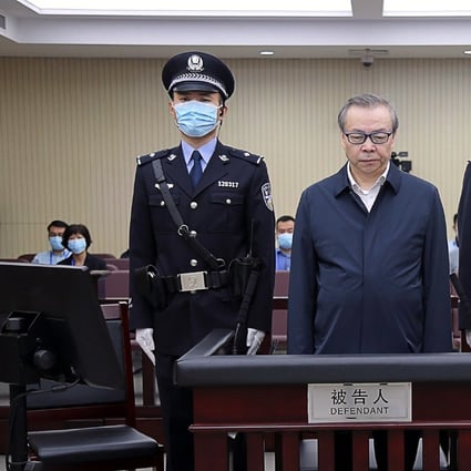 The case of Lai Xiaomin, former chairman of China Huarong Asset Management, has been highlighted by the Communist Party’s anti-corruption agency as a warning to cadres. Photo: Weibo