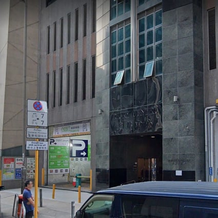 The robbers struck at the Ricky Centre in Kwun Tong. Photo: Google Map