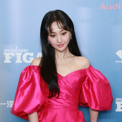 Chinese actress Zheng Shuang has been dropped as Prada’s brand ambassador while other brands including Chioture, Lola Rose and Aussie have all distanced themselves from her. Photo: VCG via Getty Images