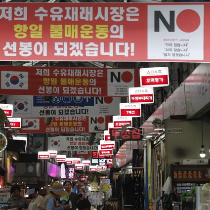 Banners calling for a boycott of Japanese products are displayed inside the Suyu market in Seoul, South Korea, in August 2019. Photo: AP