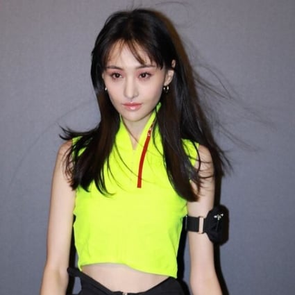 Chinese actress Zheng Shuang has repeatedly faced controversies during her career, but has an enormous and loyal fan base. Photo: VCG via Getty Images
