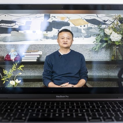 Jack Ma appears in public via video for first time since delivering a controversial speech in October. Although Ma retired from Alibaba in 2019, the 56-year-old is still widely seen as a key figurehead for his business empire. Photo: Bloomberg