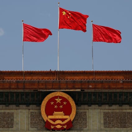 China’s anti-corruption body has indicated that its top priorities include strengthening party loyalty and political supervision, and stamping out corruption in the financial sector and law enforcement. Photo: Reuters