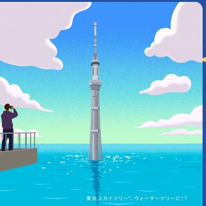A graphic of a submerged Tokyo Sky Tree in the Japanese capital: Photo: WWFJ