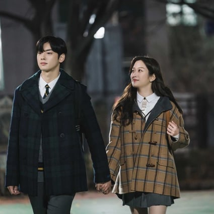 K Drama Midseason Recap True Beauty Love Lies And Laughs Abound In Colourful Webtoon Adaptation South China Morning Post Urban outfitters is a lifestyle retailer dedicated to inspiring customers through a unique combination of product, creativity and cultural understanding. k drama midseason recap true beauty