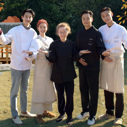 From far left: Choi Woo-shik, Jung Yu-mi, Youn Yuh-jung, Lee Seo-jin and Park Seo-joon in Youn’s Stay. Photo: tvN