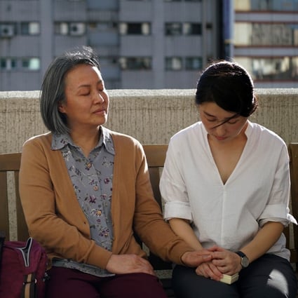 Nai An (left) and Gong Zhe in a still from A Family Tour, a film by Ying Liang about a filmmaker from China living in Hong Kong and unable to return home to visit her mother because of a film she made. They arrange a reunion in Taiwan instead.