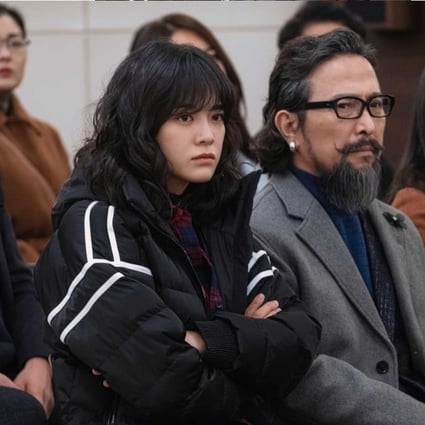 K Drama Review The Uncanny Counter Netflix Fantasy Show S Ending Satisfies Fans Despite Late Season Lull South China Morning Post K Drama Review The Uncanny Counter Netflix Fantasy Show S Ending Satisfies Fans Despite Late Season Lull South China Morning Post