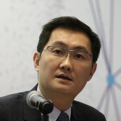 Pony Ma Huateng, chairman and CEO of Tencent Holdings, is currently China’s second richest person. Photo: Bloomberg