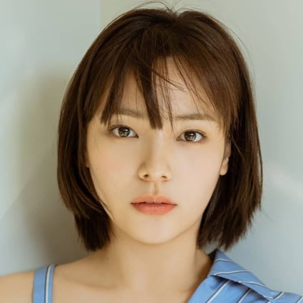 Remembering K Drama S Song Yoo Jung From Ikon And Nive K Pop Music Videos To Beloved Kbs Tv Series School 2017 And That Unforgettable Baskin Robbins Commercial South China Morning Post