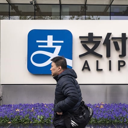 Ant Group’s US$34.5 billion initial public offering was scrapped in November over concerns about systemic risk and consumer complaints. Photo: Bloomberg