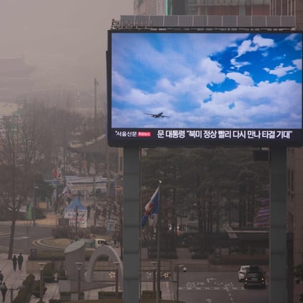The central Gwanghwamun district of Seoul during a period of heavy pollution in March 2019. Photo: AFP