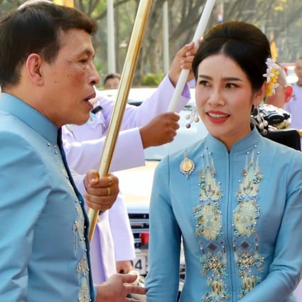 Thai King Maha Vajiralongkorn with his royal noble consort Sineenat Wongvajirapakdi on her 36th birthday on January 26, 2021. Photo: EPA-EFE/STR