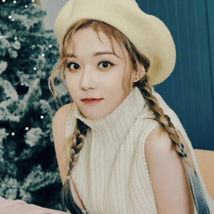 Aespa's Winter: meet the K-pop knockout being compared to K-drama actresses  So Yoo-jin and Yoon So-hee, and Girls' Generation leader Taeyeon | South  China Morning Post