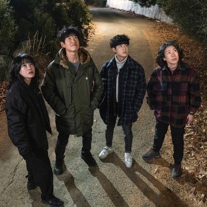 (From left) Sejeong, Yu Jun-sang, Jo Byung-gyu and Yum Hye-ran in a still from Netflix hit The Uncanny Counter, which is set to return for a second season.